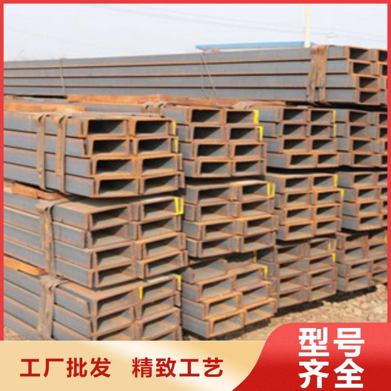 Q355E槽钢28a槽钢市场价格行情