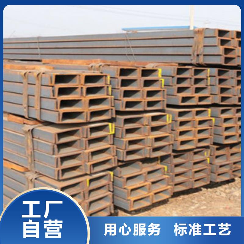 Q355D槽钢16#a槽钢国标现货价格