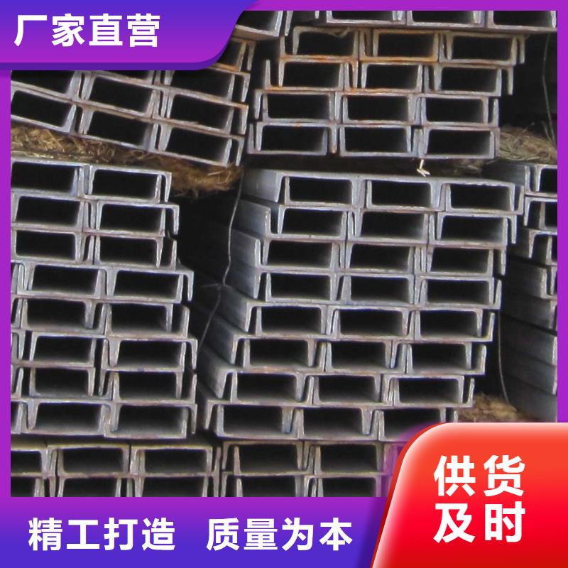 Q235B槽钢30a槽钢今日价格表