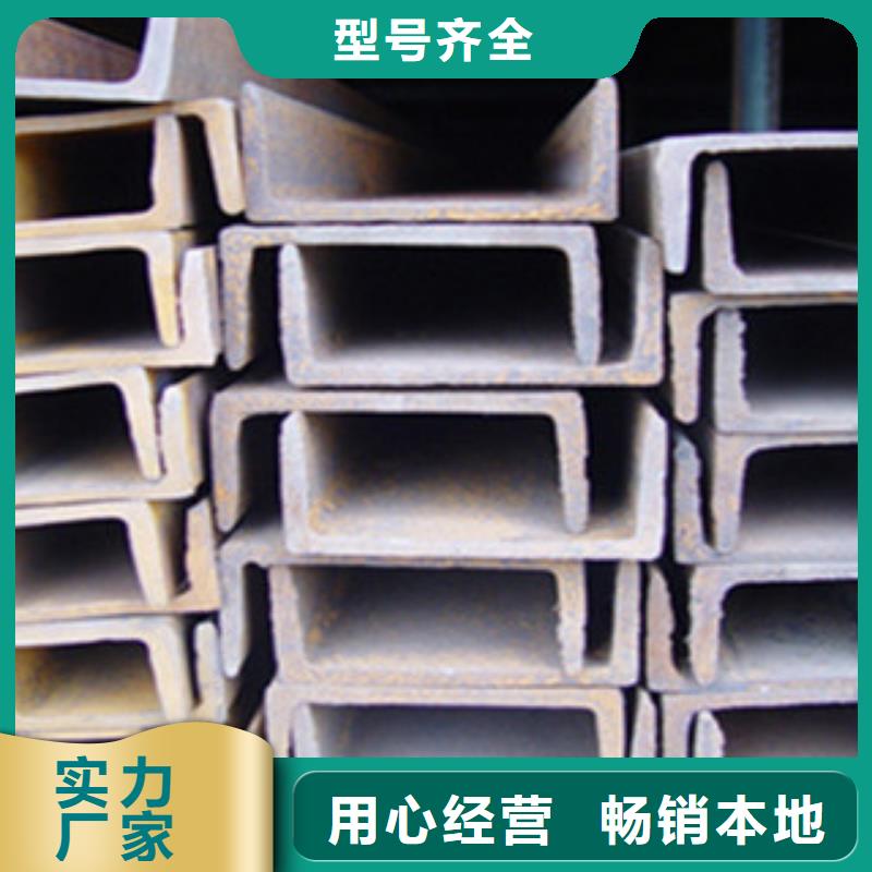 Q235B镀锌槽钢现货批发市场