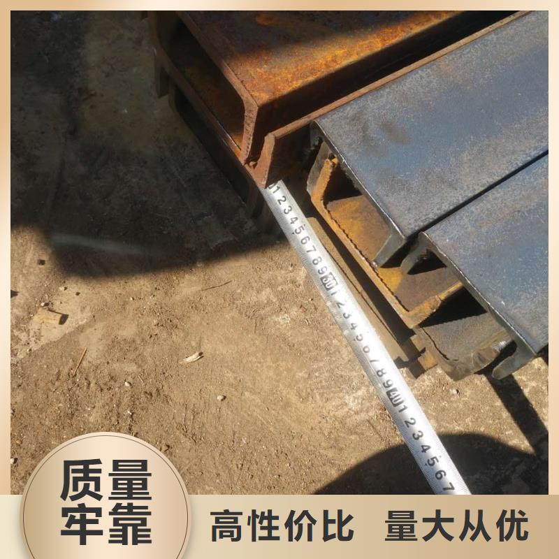 槽钢-钢板厂家品质优选