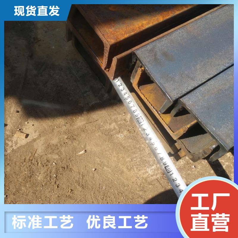 Q355C槽钢25#槽钢旭升腾飞订购热线