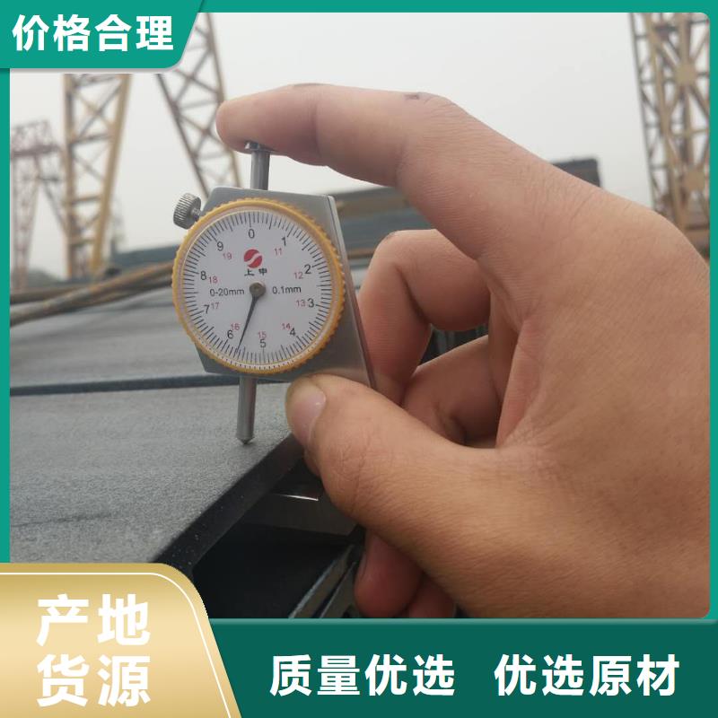 Q235B槽钢30a槽钢今日价格表
