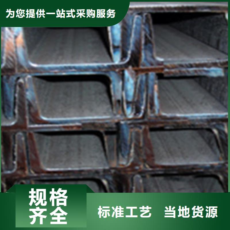 Q355D槽钢15#槽钢厂家直发