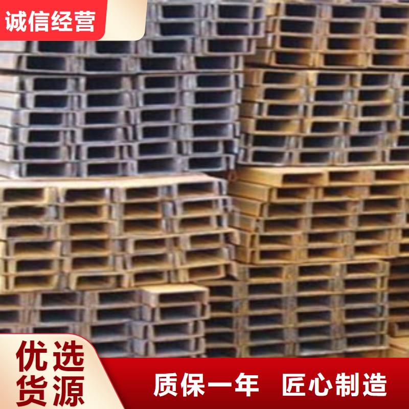 Q235B镀锌槽钢价格量大从优