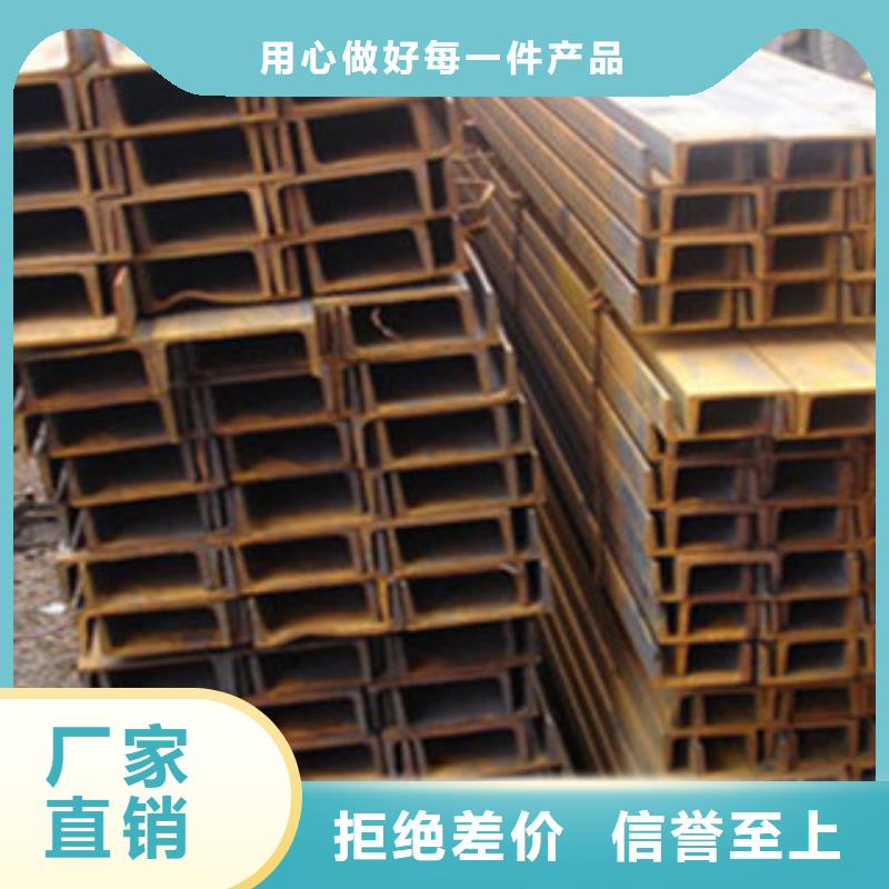 Q235B镀锌槽钢现货批发市场