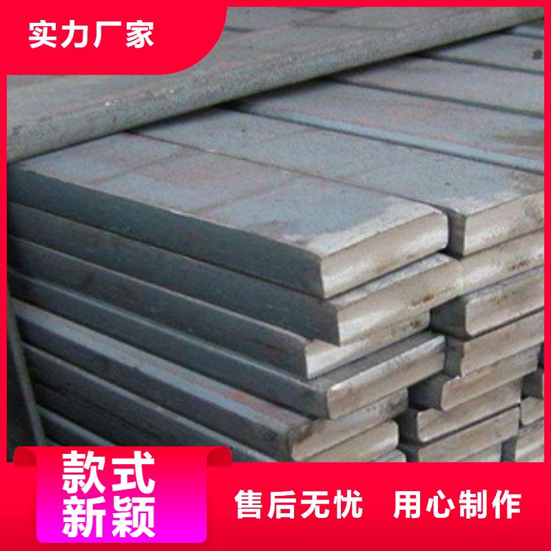 60*8镀锌扁钢价格优惠