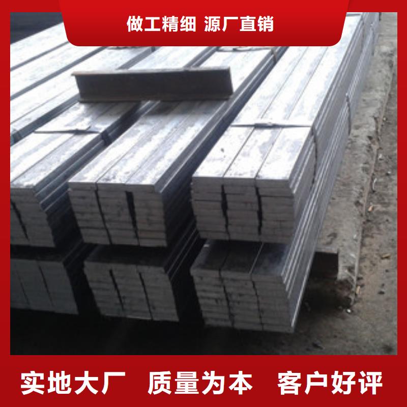 Q235B镀锌扁钢120*12扁钢专业制造商