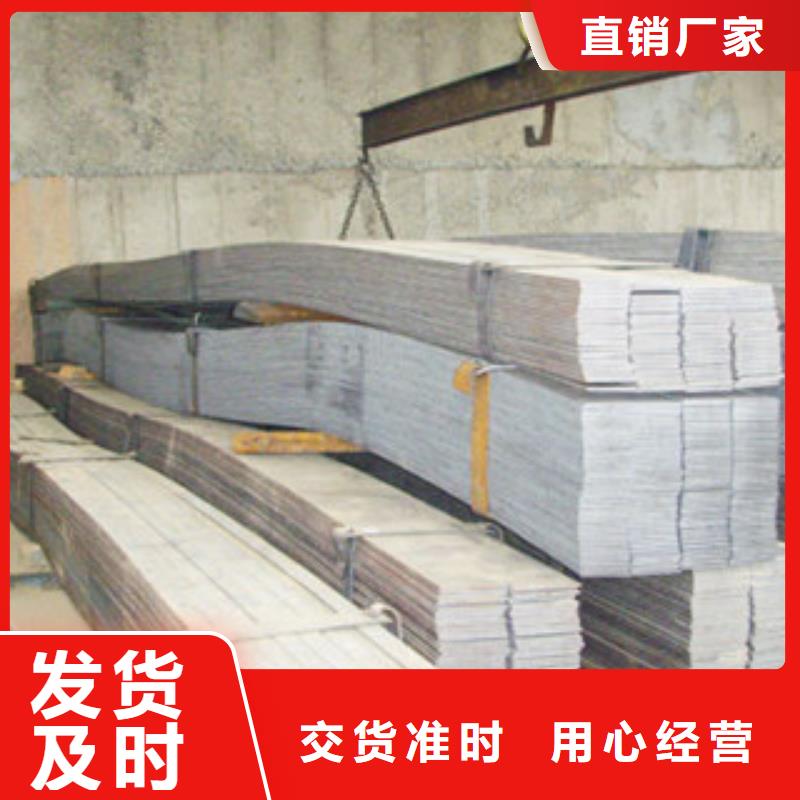 60*8镀锌扁钢价格优惠