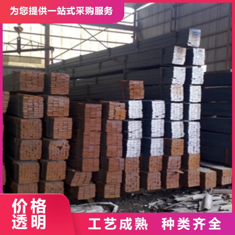 扁钢_角钢厂家讲信誉保质量