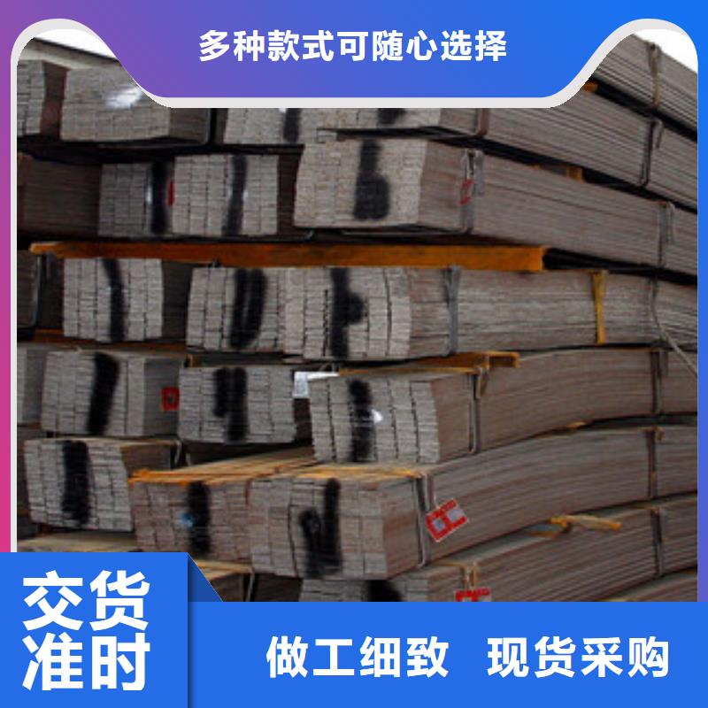 50*5镀锌扁钢切割零售配送