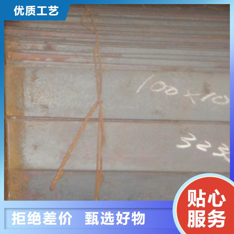 Q235B镀锌扁钢120*12扁钢专业制造商