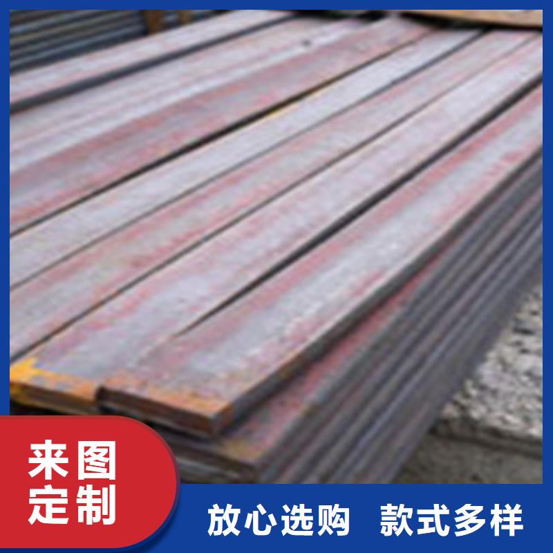 扁钢_角钢厂家讲信誉保质量