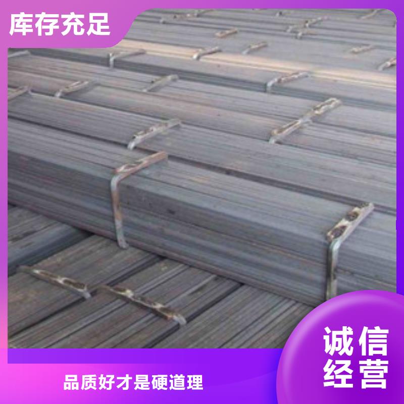 50*5镀锌扁钢切割零售配送