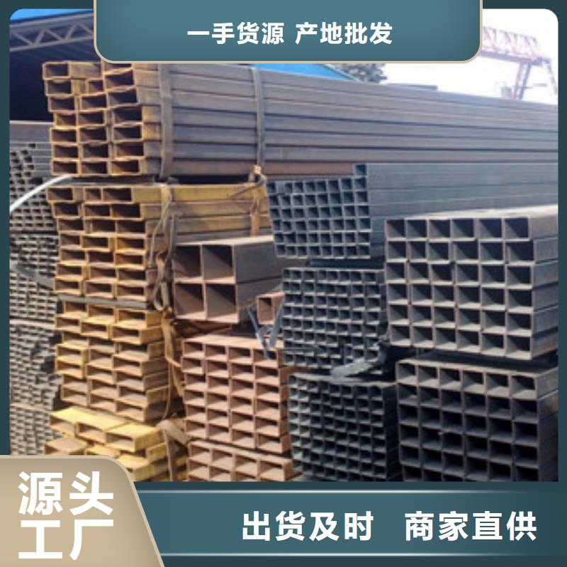 Q235B大口径方管材质厚度保证