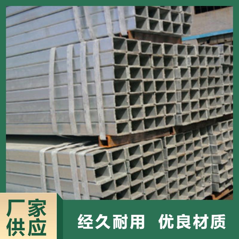 Q355D方管国标规格全-非标定做