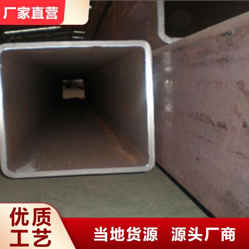 Q235B镀锌方管不定尺欢迎来电咨询