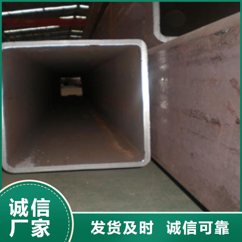 350*350*16镀锌方管厂家价格走向