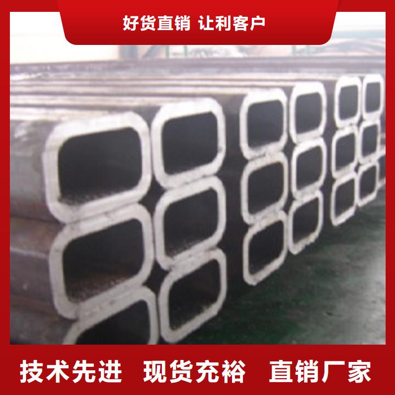 Q355D方管国标规格全-非标定做
