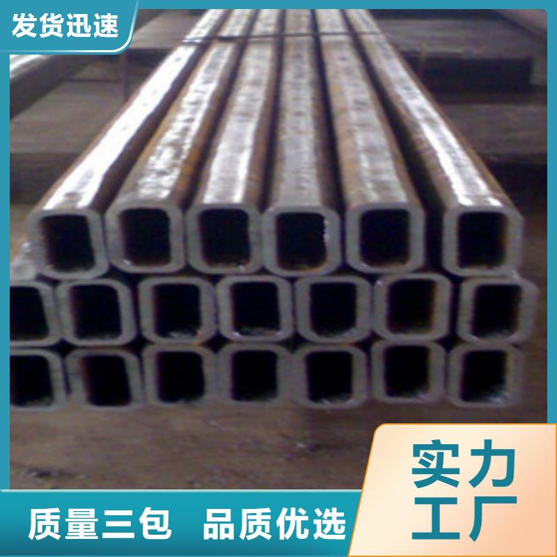 Q355D方管国标规格全-非标定做