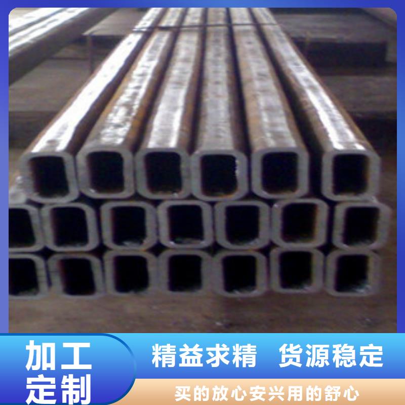 Q355C方管国标保材质