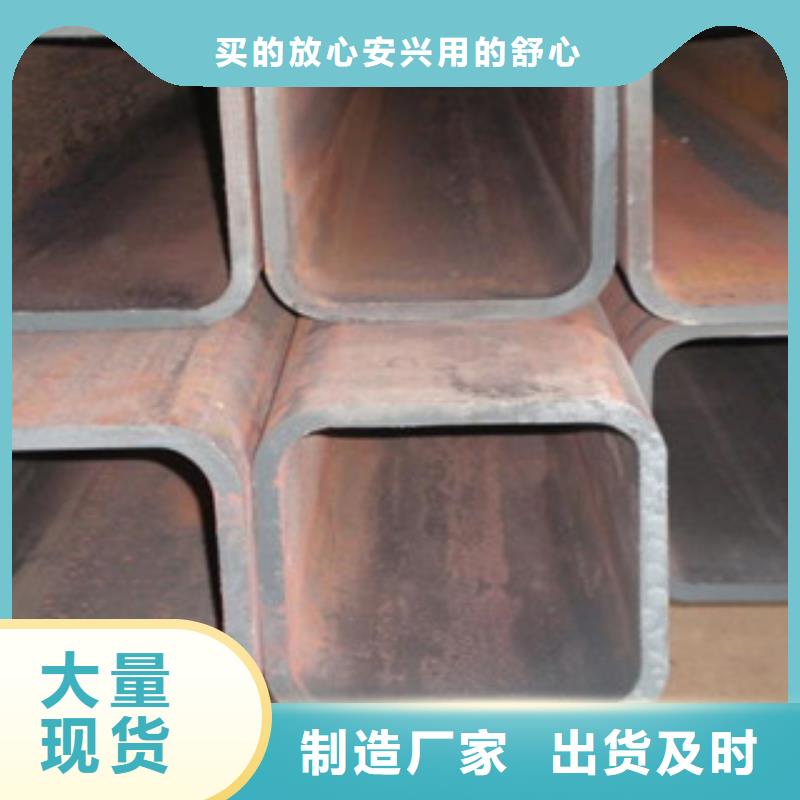 山东180*180*6.0镀锌方管批发零售价格