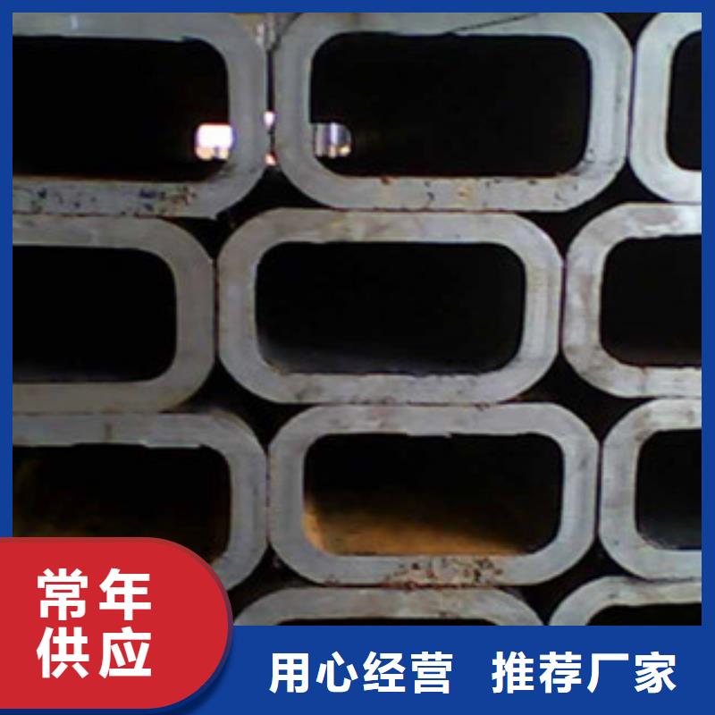 1000*1000*50改拔大口径方管每米价格