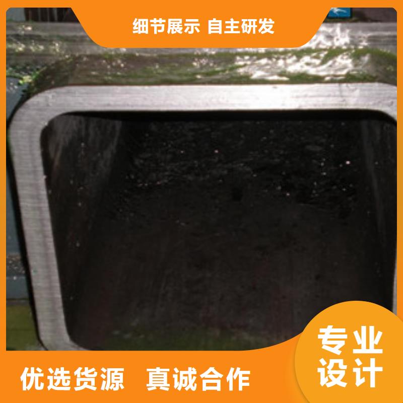 方管镀锌方管定制零售批发