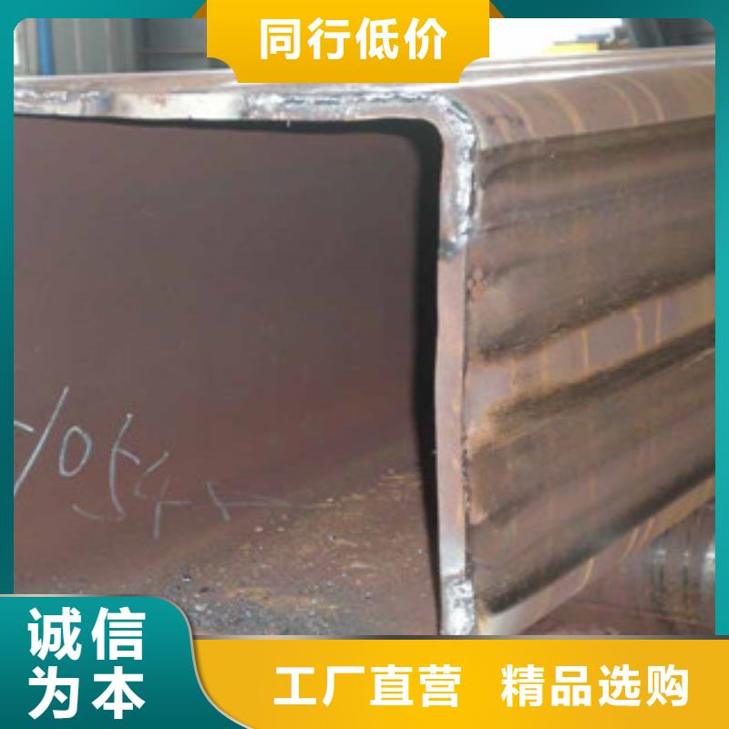 Q235B大口径方管价格低发货快