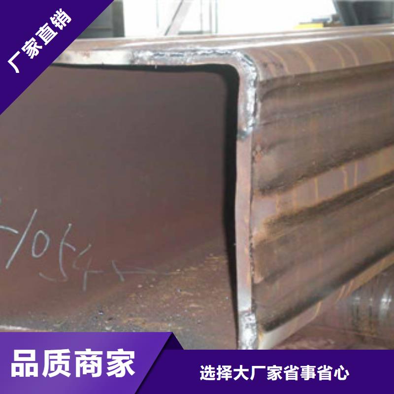 350*350*16镀锌方管批发零售价格