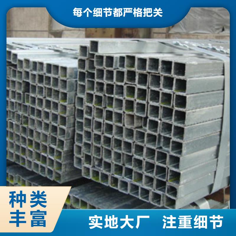 1000*1000*50改拔大口径方管每米价格