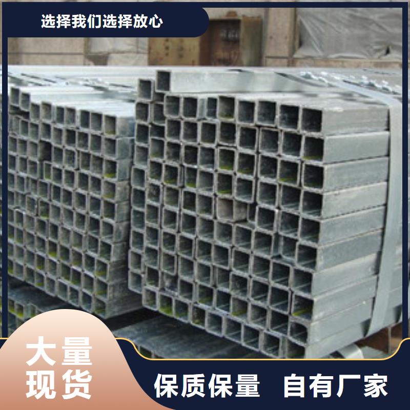 550*550*20改拔大口径方管今日价格