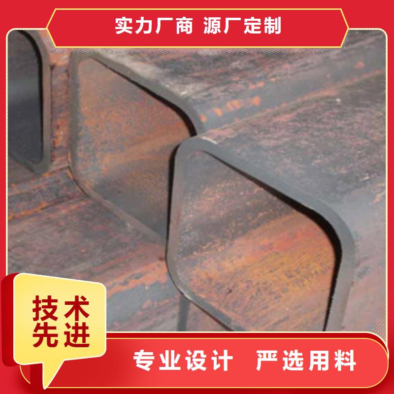 Q355C方管国标保材质