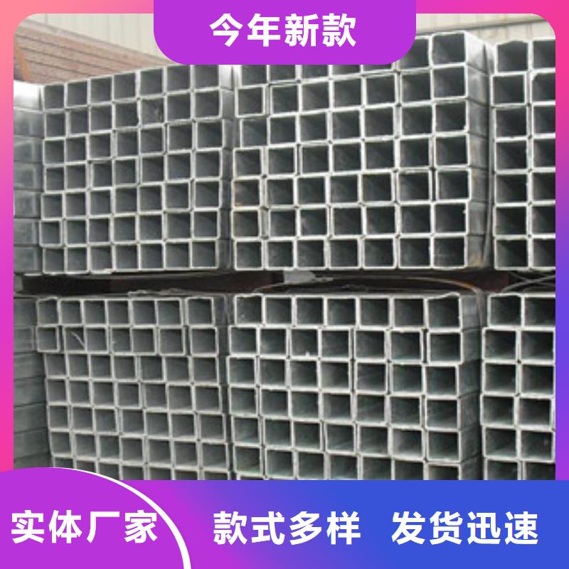 镀锌Q355B方管厂家现货新价格
