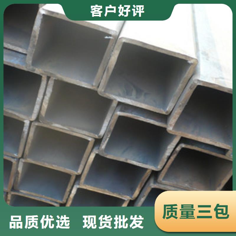 Q235B方管60*60*3.0方管国标生产厂家