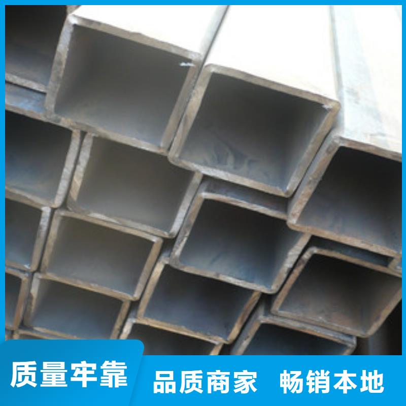 Q235B镀锌方管不定尺欢迎来电咨询
