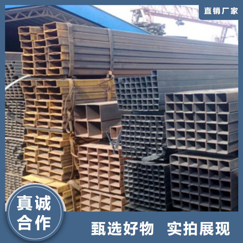方管镀锌方管定制零售批发