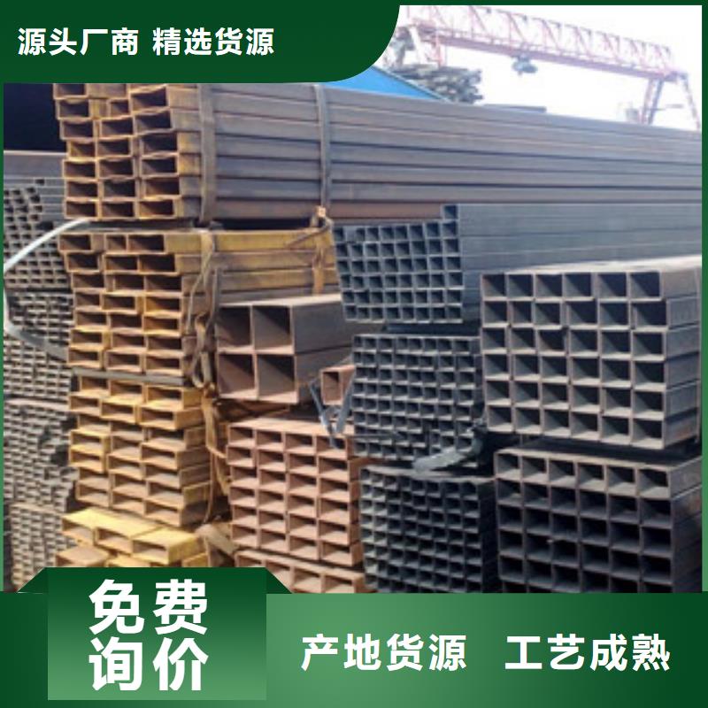 镀锌Q355B方管厂家现货新价格