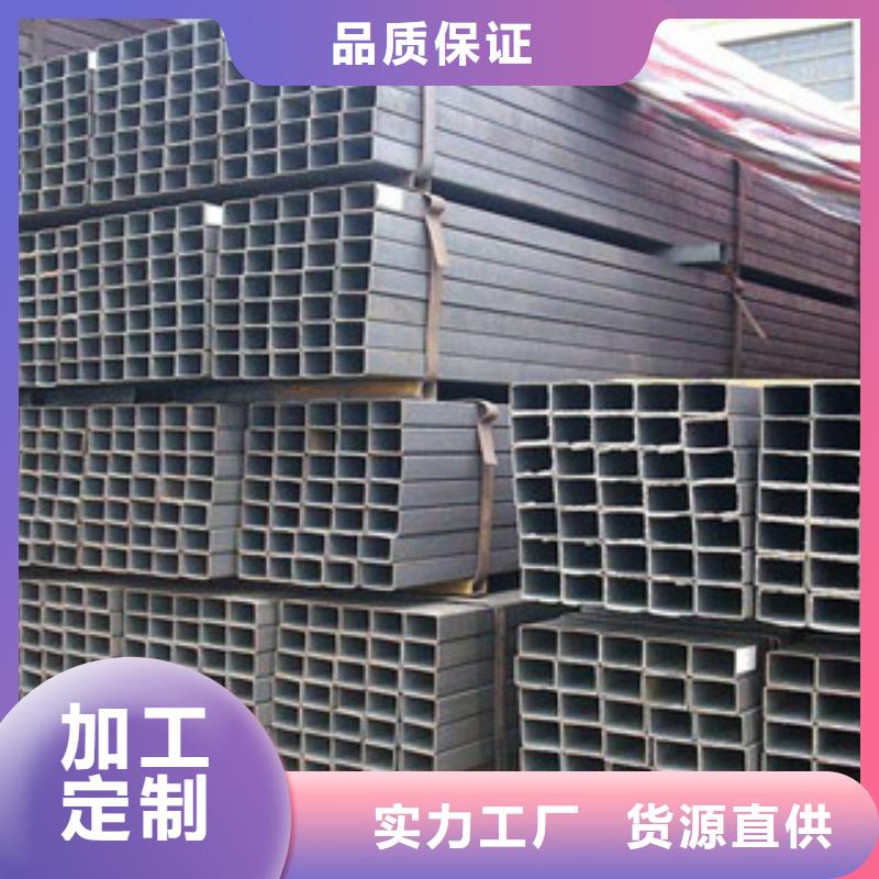 Q235B方管60*60*3.0方管国标生产厂家