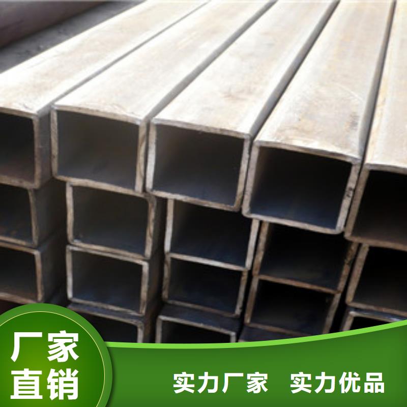Q235B大口径方管价格低发货快