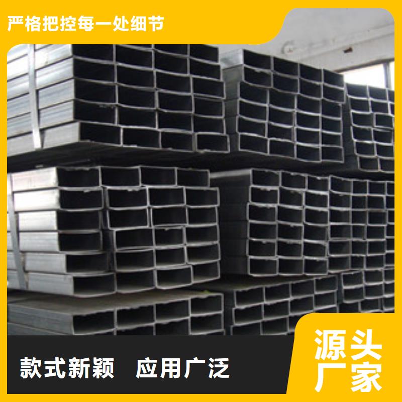 Q235B大口径方管价格低发货快