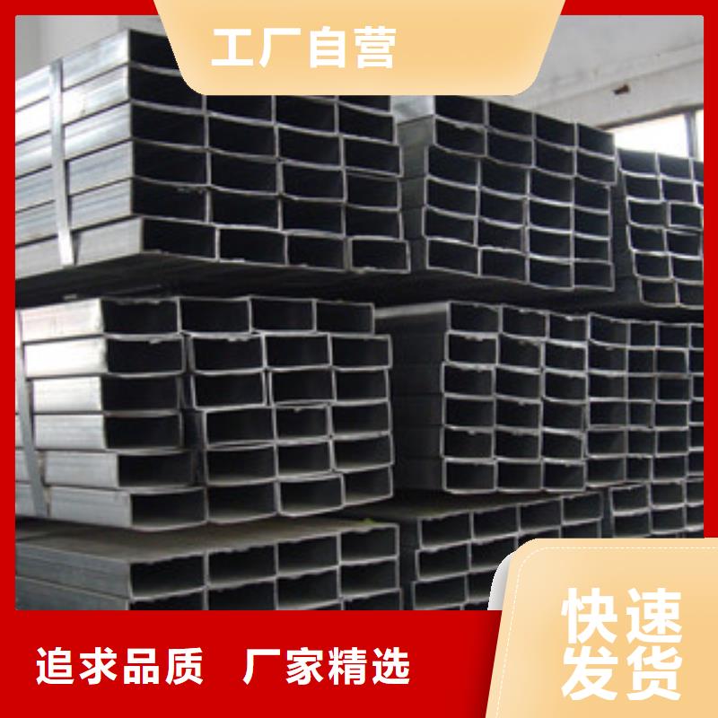 1000*1000*50改拔大口径方管每米价格