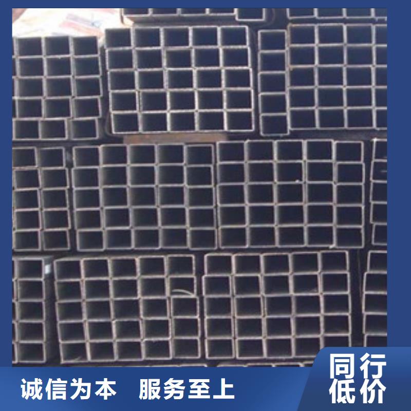 方管镀锌方管定制零售批发