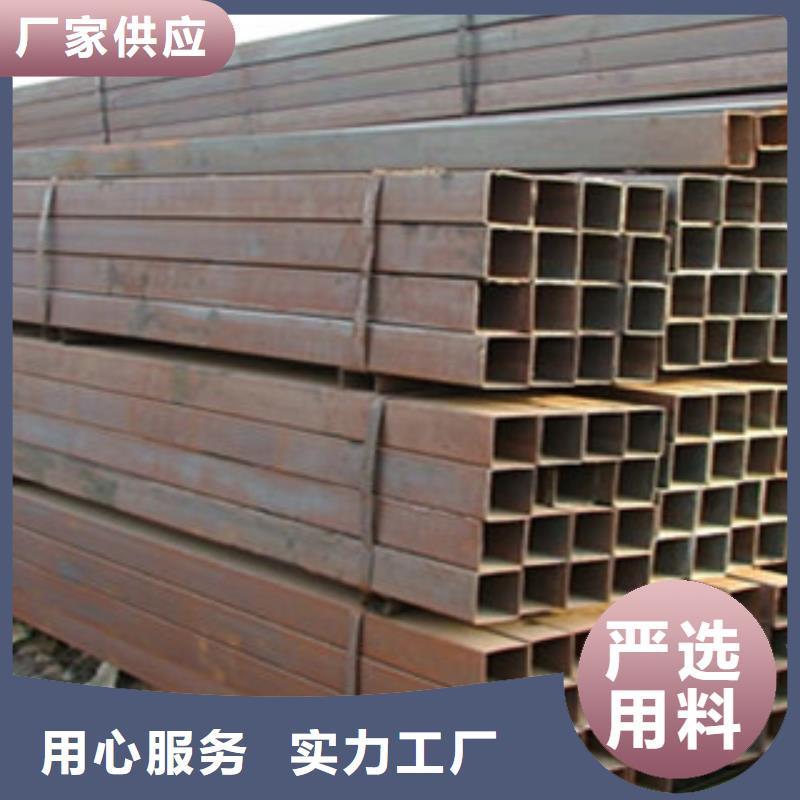 350*350*16镀锌方管批发零售价格