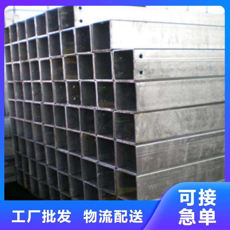 Q355B大口径方管市场销售价