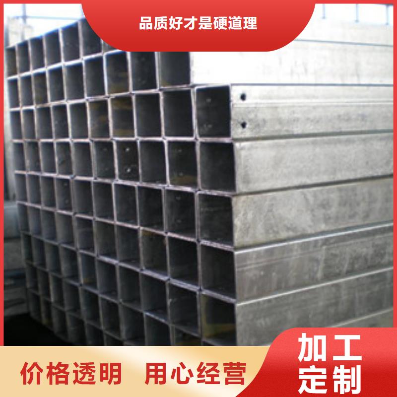 350*350*16镀锌方管厂家价格走向