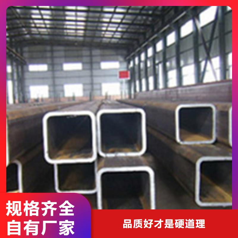 550*550*20改拔大口径方管今日价格