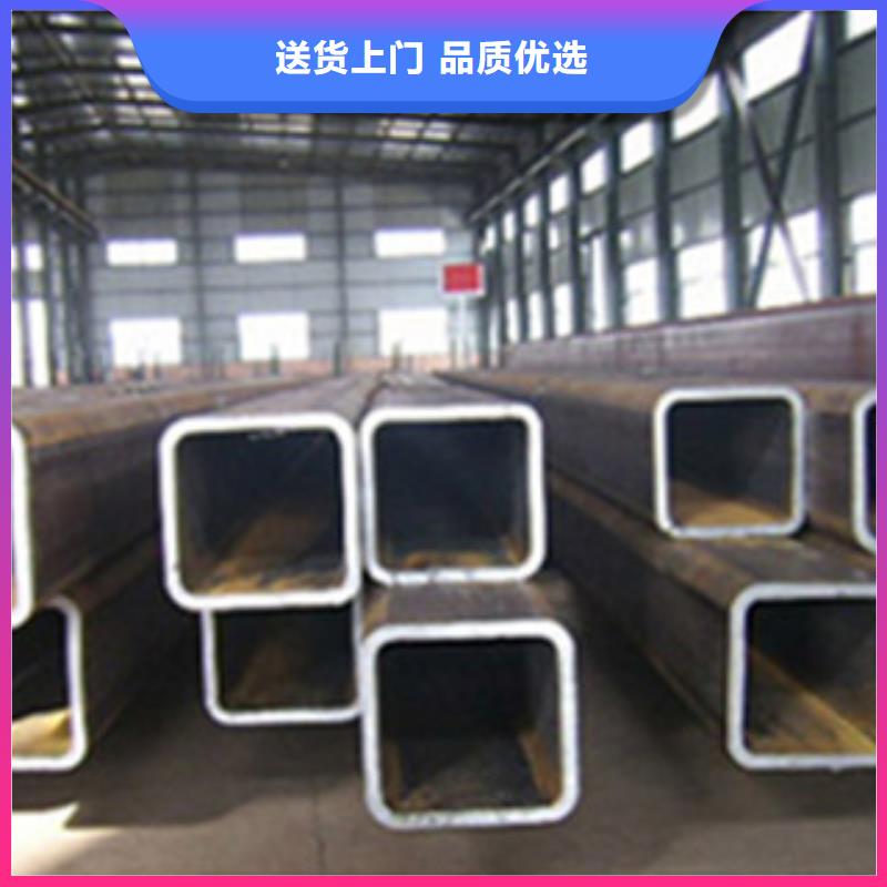 Q355C方管直销量大优惠