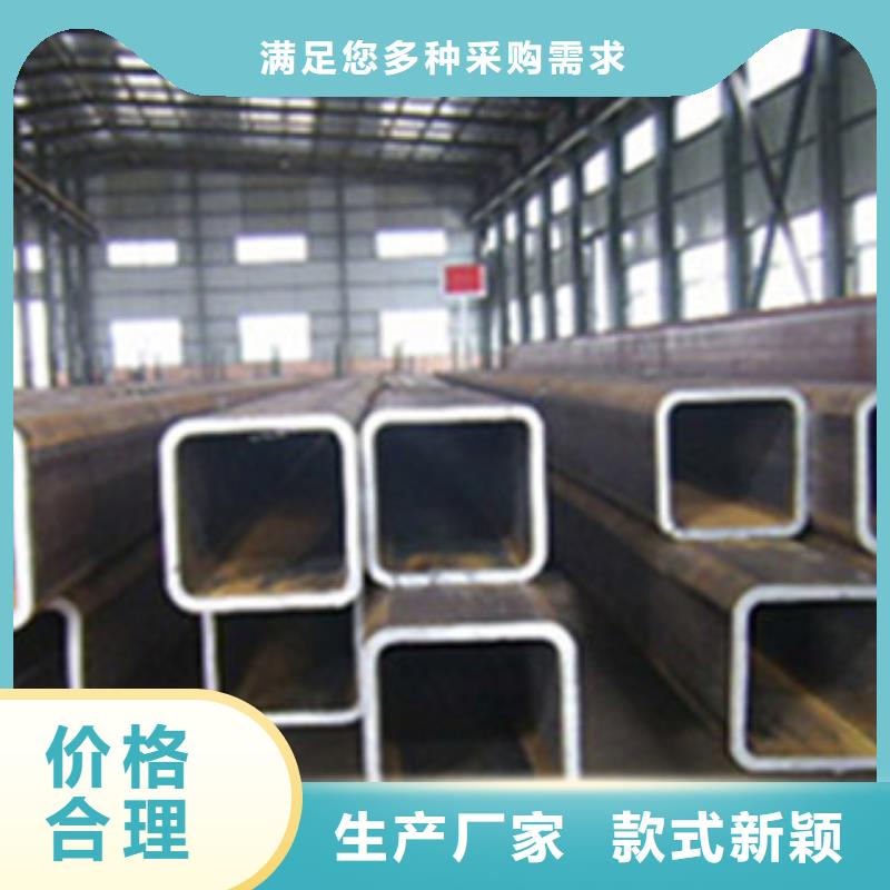 Q355D方管国标规格全-非标定做