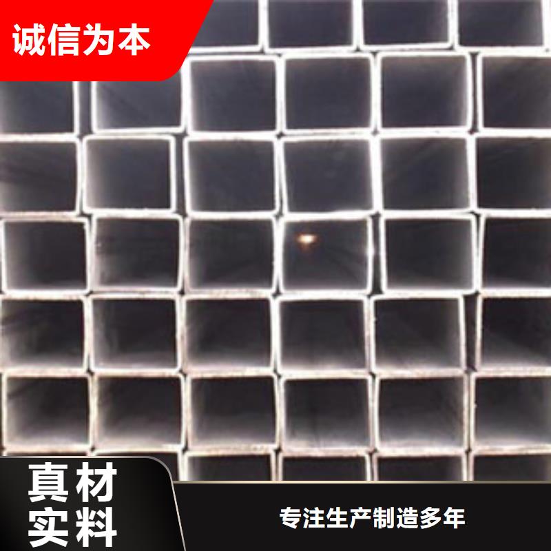 Q355D方管国标规格全-非标定做